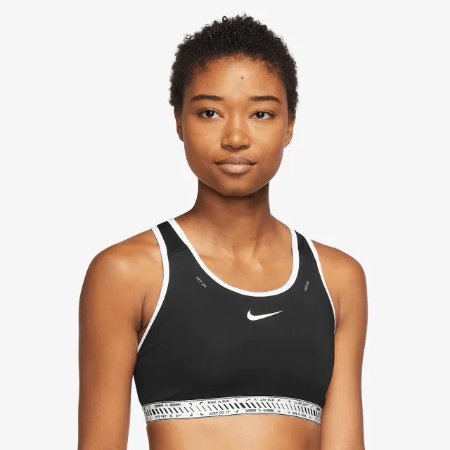Nike Womens Swoosh Medium Support Lightly Lined Sports Bra