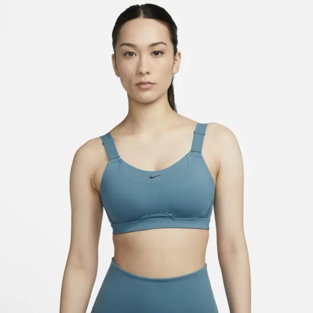 Nike Womens High Support Padded Adjustable Sports Bra