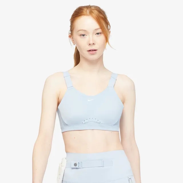 Nike Womens Alpha High Support Adjustable Sports Bra