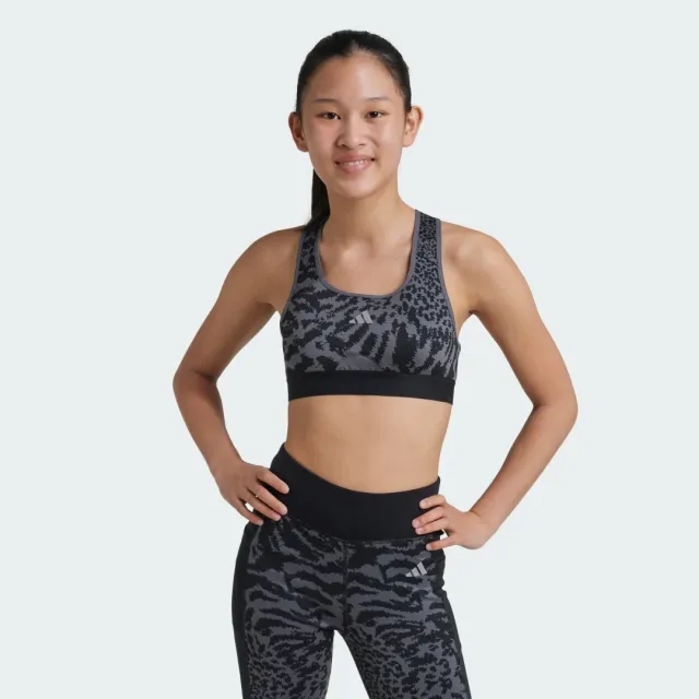 adidas Power React Sports Bra Kids