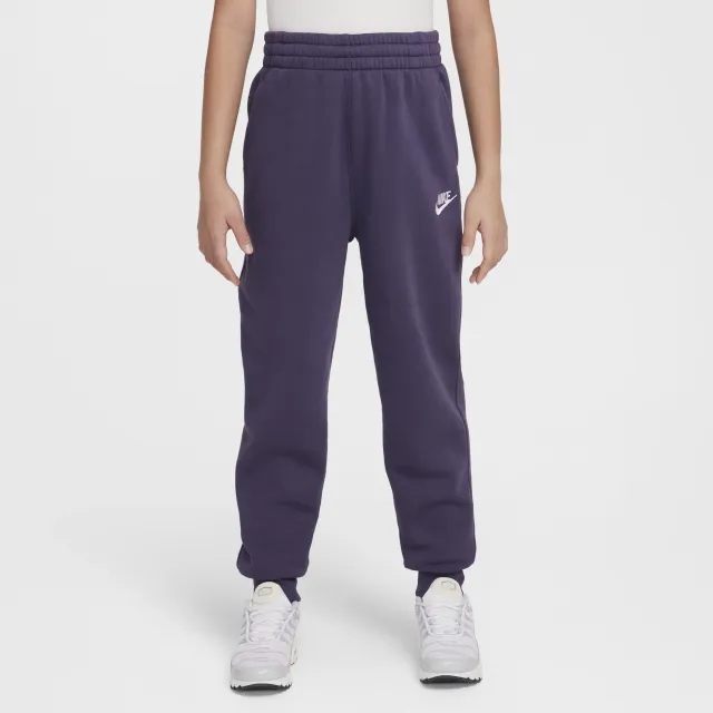 Nike Club - Purple