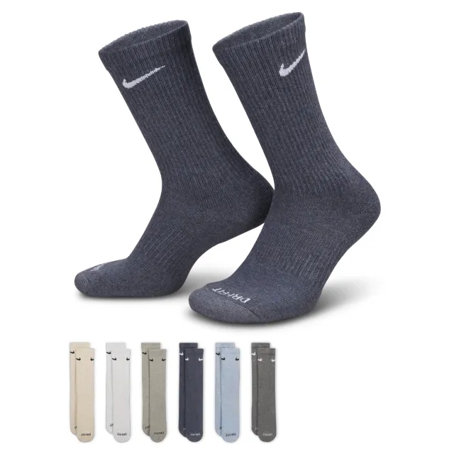Nike Training Everyday Cushioned Plus 6 Pack Crew Socks In Multi