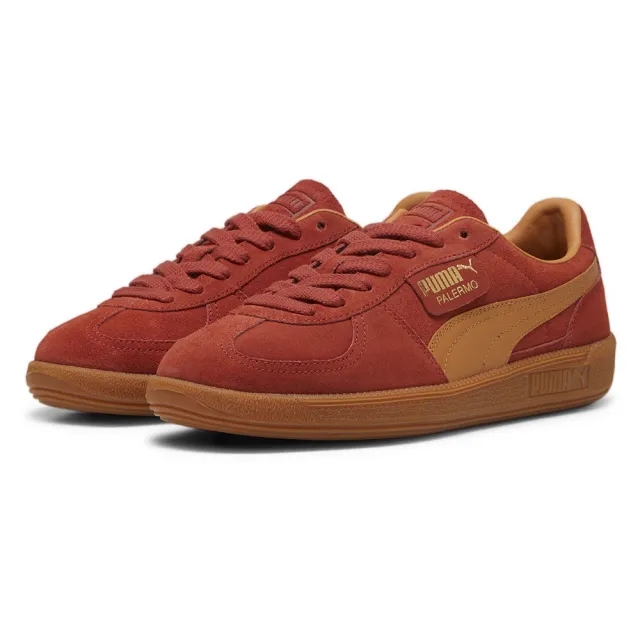 PUMA palermo trainers in beige & brown