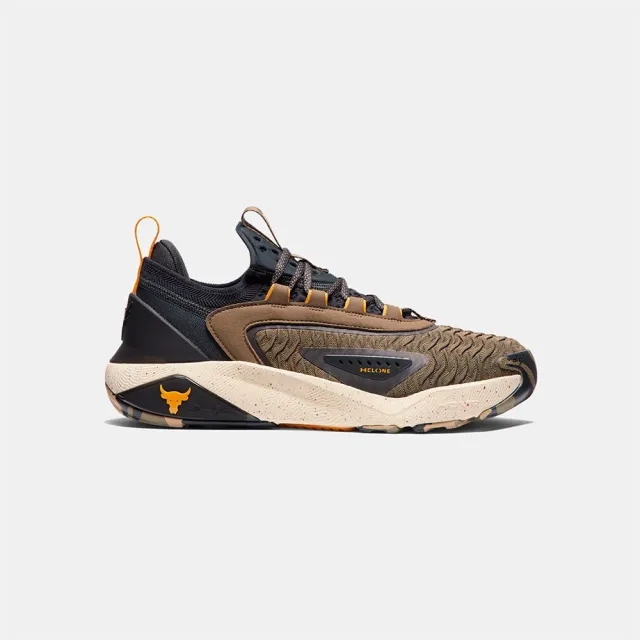 Under Armour Unisex Project Rock 7 Training Shoes Turtle / Anthracite / Turtle 9