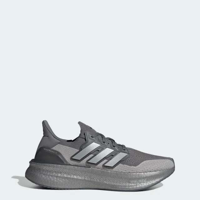 Sneakers Adidas Ultraboost 5 Grey Four/ Silver Met./ Grey Two Eur 45 1/3