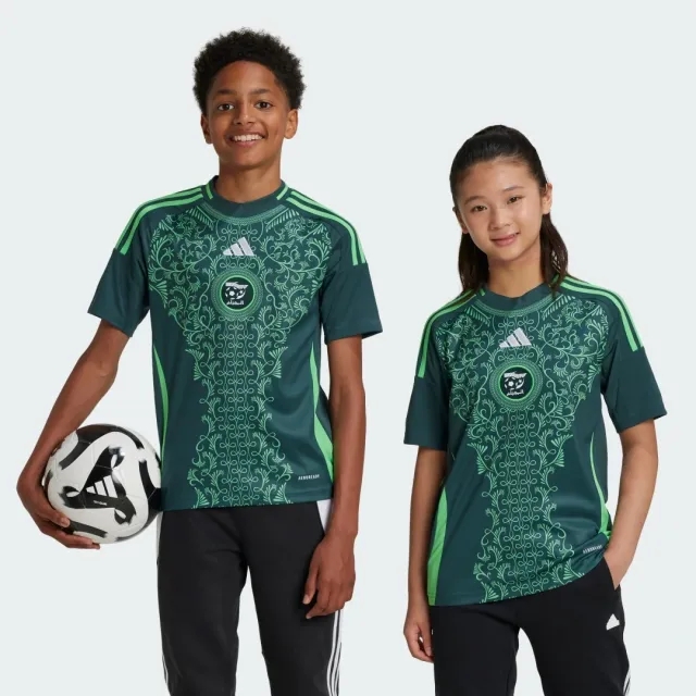 adidas Algeria Kids SS Away Shirt 2024