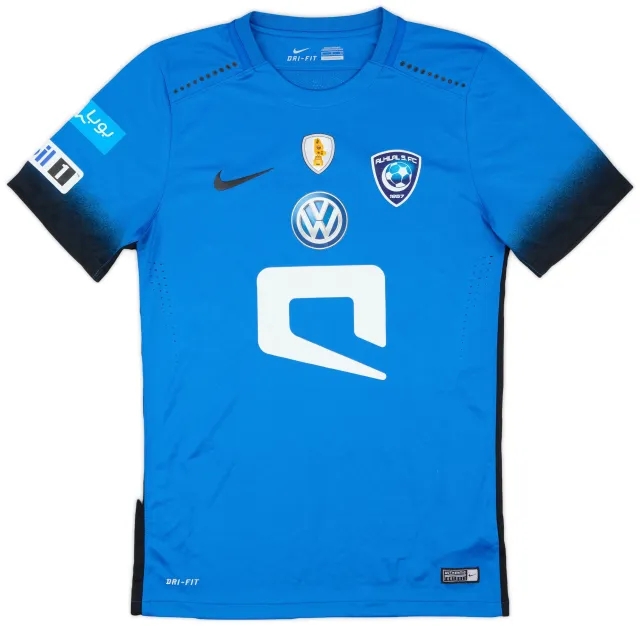 Nike 2016-17 Al Hilal Home Shirt - 8/10 - (S)