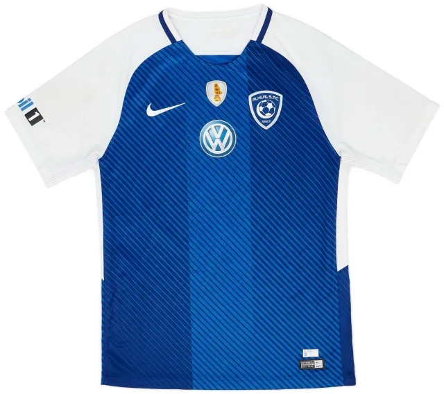 Nike 2017-18 Al Hilal Home Shirt - 7/10 - (S)