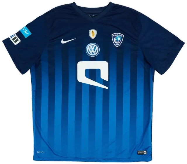 Nike 2016-17 Al Hilal Third Shirt - 9/10 - (XXL)
