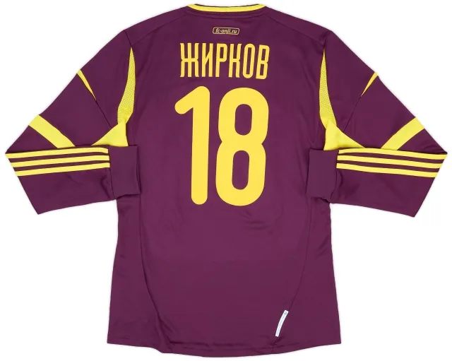 adidas 2012-13 Anzhi Makhachkala Away L/S Shirt Zhirkov #18 (M)