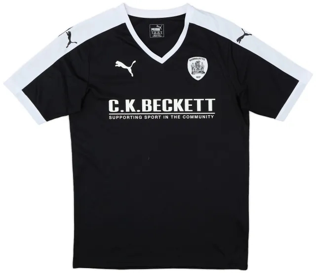 Puma 2015-16 Barnsley Away Shirt - 7/10 - (M)