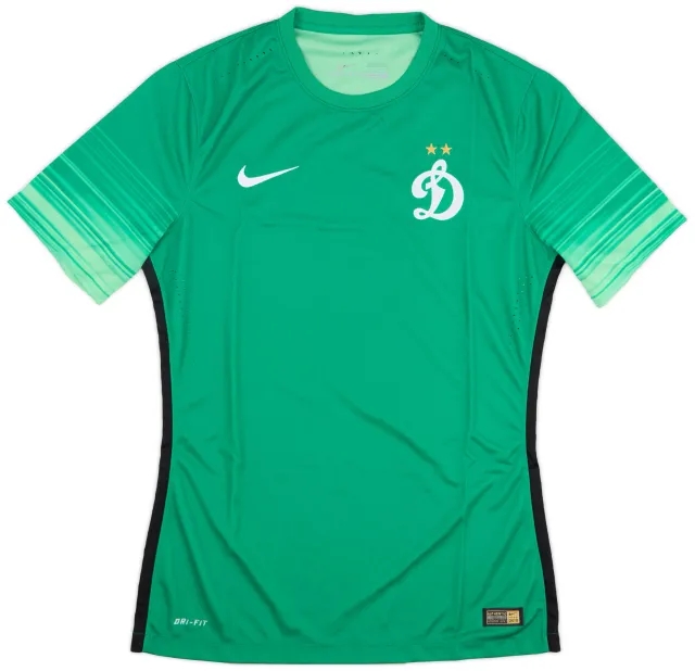 Nike 2015-16 Dynamo Moscow Authentic GK Shirt - 9/10 - (M)