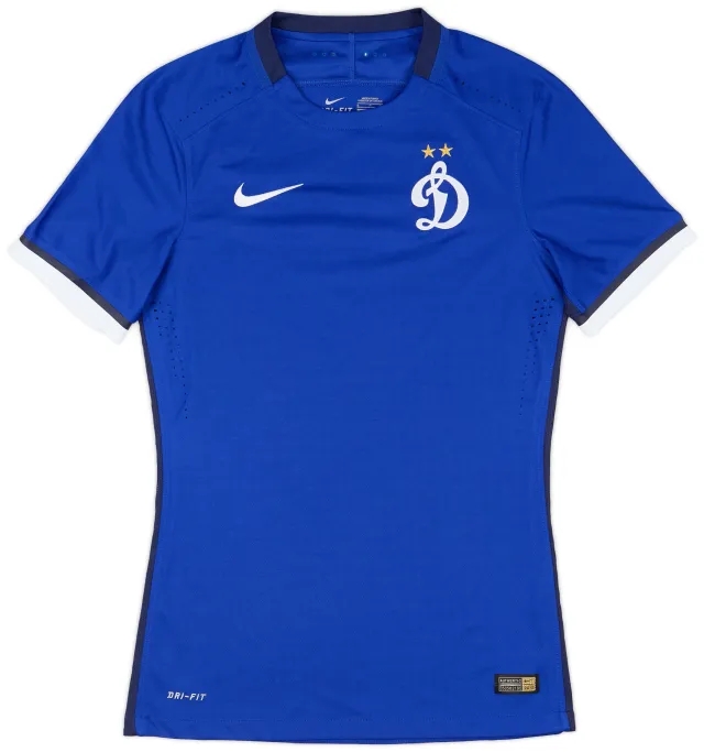 Nike 2015-16 Dynamo Moscow Player Issue Home Shirt - 9/10 - (S)