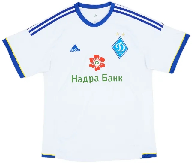 adidas 2013-14 Dynamo Kyiv Home Shirt - 8/10 - (XL)