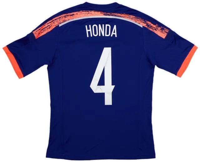 adidas 2013-15 Japan Home Shirt Honda #4 - 6/10 - (S)