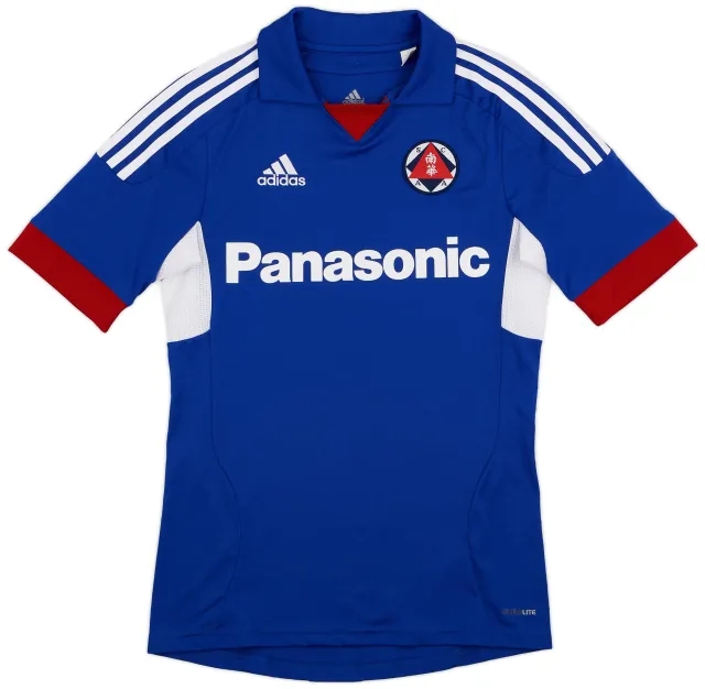 adidas 2011-12 South China Away Shirt - 9/10 - (XS)