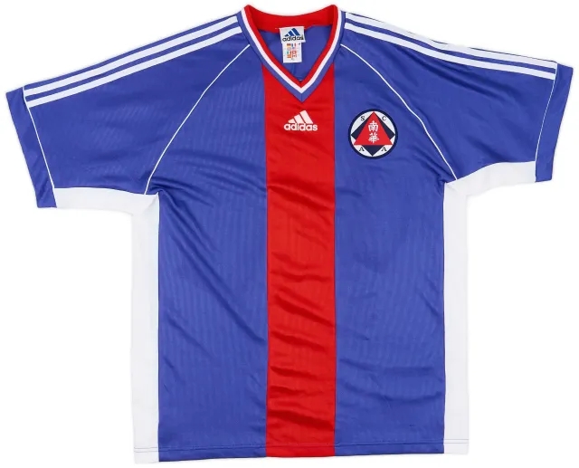 adidas 1998-99 South China Third Shirt - 9/10 - (XL)