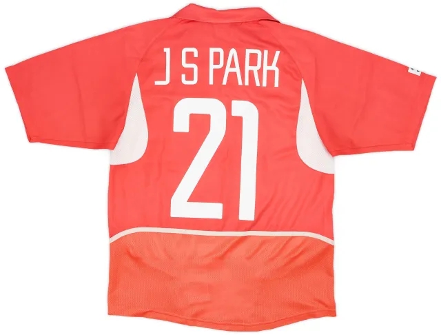 Nike 2002-03 South Korea Home Shirt J.S.Park #21 - 8/10 - (S)