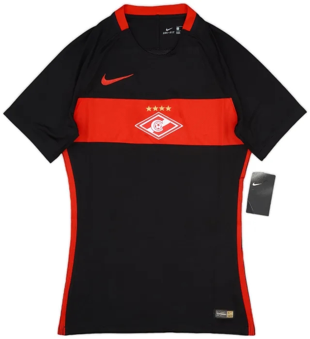 Nike 2016-17 Spartak Moscow Player Issue Away Shirt (S)