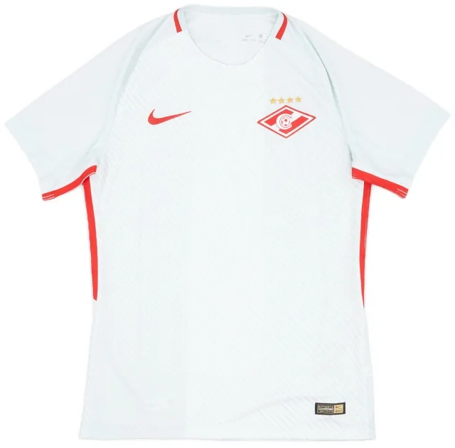 Nike 2017-18 Spartak Moscow Authentic Away Shirt - 9/10 - (M)