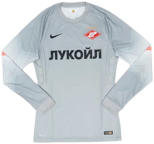 Nike 2014-15 Spartak Moscow Authentic GK Shirt - 6/10 - (M)