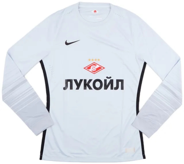 Nike 2015-16 Spartak Moscow Authentic GK Shirt - 8/10 - (M)