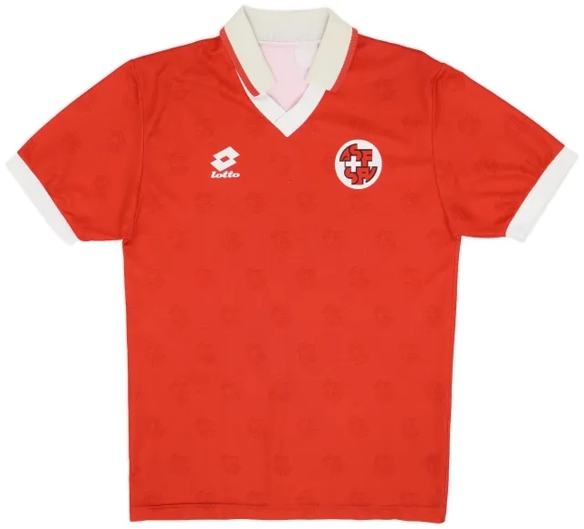 Lotto 1994-96 Switzerland Home Shirt - 8/10 - (XS)