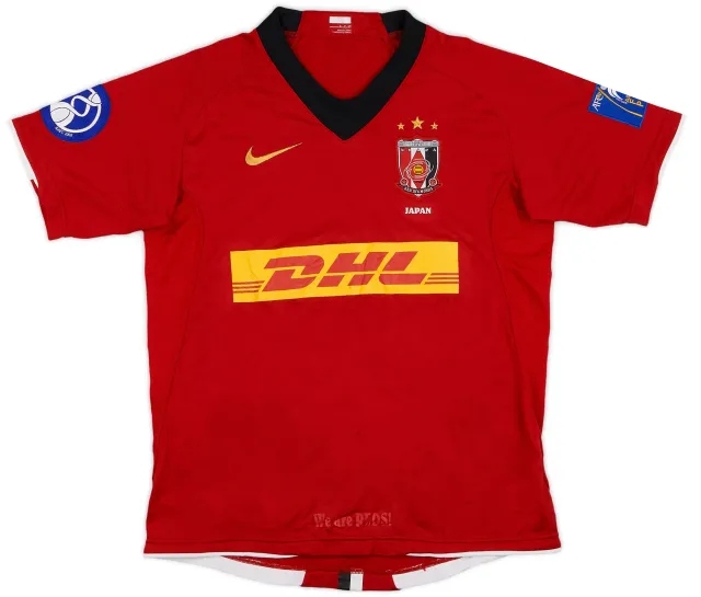 Nike 2008 Urawa Red Diamonds Home Shirt - 8/10 - (S)