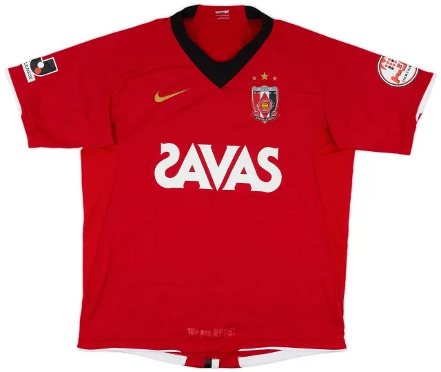Nike 2008 Urawa Red Diamonds Home Shirt - 6/10 - (M)