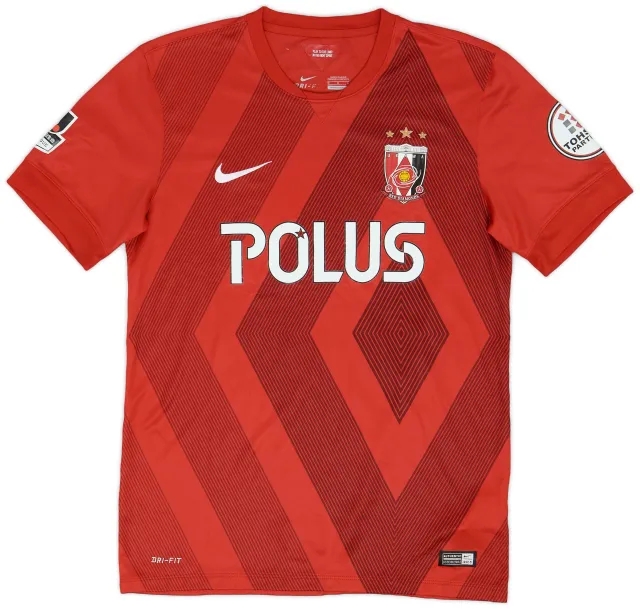 Nike 2015-16 Urawa Red Diamonds Home Shirt - 6/10 - (M)