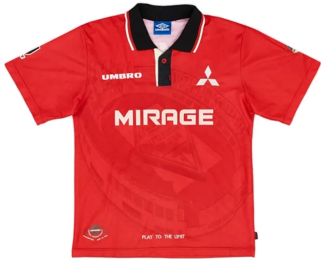 Umbro 1997 Urawa Red Diamonds Home Shirt - 9/10 - (S)