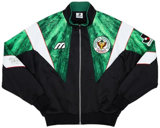 1993-95 Verdy Kawasaki Mizuno Track Jacket - 7/10 - (S)