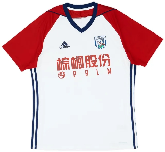 adidas 2017-18 West Brom Away Shirt - 10/10 - (M)