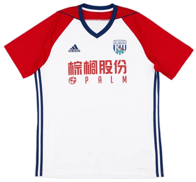 adidas 2017-18 West Brom Away Shirt - 8/10 - (L)