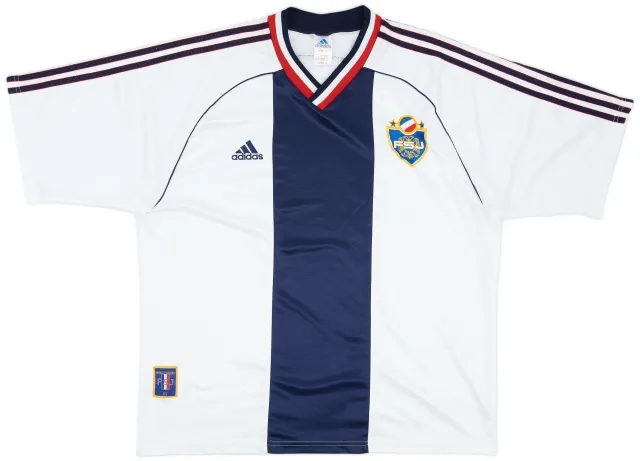 adidas 1998-00 Yugoslavia Away Shirt - 8/10 - (XL)