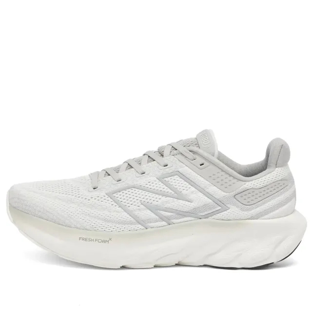 New Balance  'Utility' Raincloud