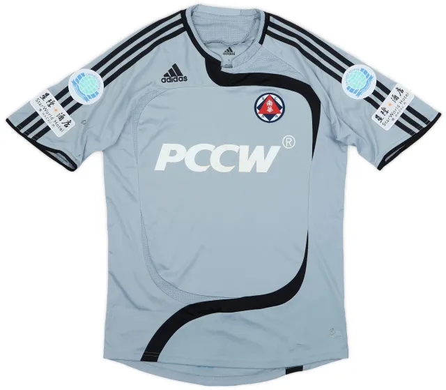 adidas 2007-08 South China AA Third Shirt - 6/10 - (L)