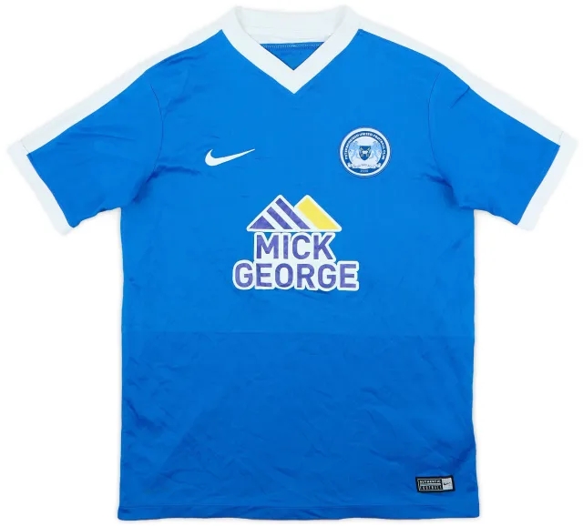 Nike 2016-17 Peterborough Home Shirt - 5/10 - (L.Boys)