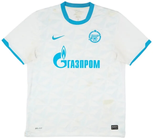 Nike 2011-12 Zenit St. Petersburg Away Shirt - 4/10 - (L)