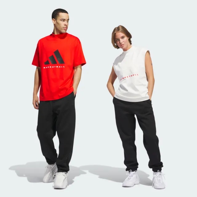 Adidas Basketball Joggers In Black