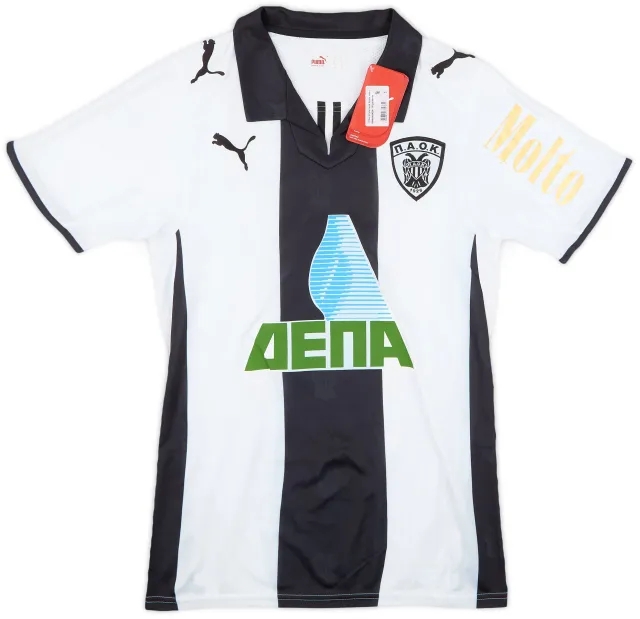 Puma 2009-10 PAOK Home Shirt (S)