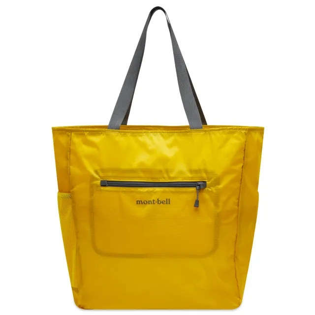 Montbell Men's Pocketable Ripstop Light Tote - M Mustard