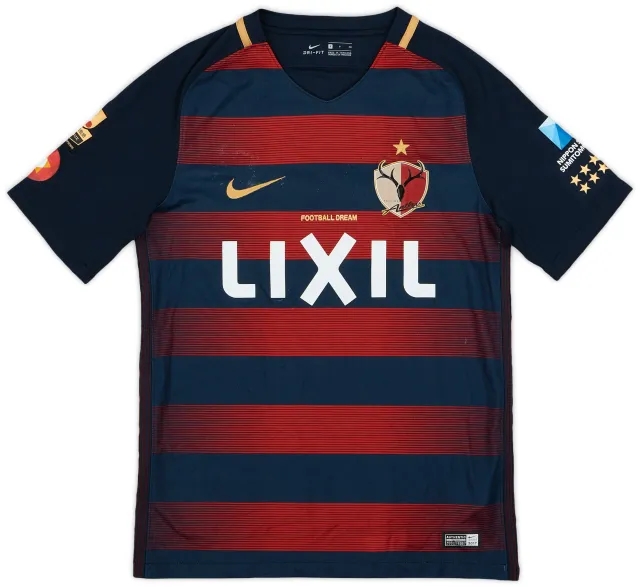 Nike 2017 Kashima Antlers Home Shirt - 6/10 - (S)