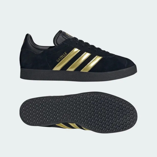 adidas Originals Gazelle x Jude Bellingham