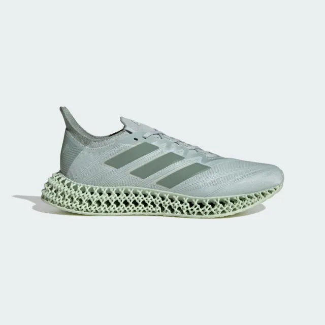 Adidas 4dfwd 4 Running Shoes