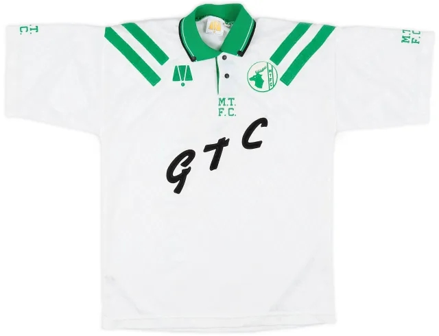 1992-93 Mansfield Town Away Shirt - 7/10 - (S)