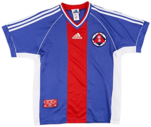 adidas 1998-99 South China Third Shirt - 8/10 - (S)