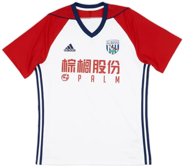 adidas 2017-18 West Brom Away Shirt - 7/10 - (M)