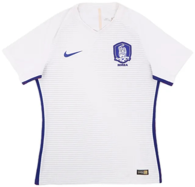 Nike 2016-17 South Korea Authentic Away Shirt - 8/10 - (XL)