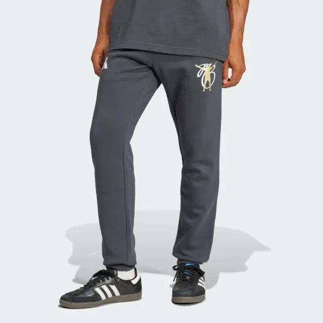 Jude Bellingham Tracksuit Bottoms (Grey) 2024-2025 Men's Polyester Real Madrid Made By: Adidas